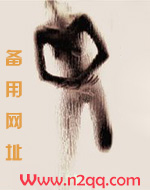 烟火欲燃_御宅屋